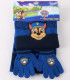 ДЕТСКА ШАПКА С ШАЛ И РЪКАВИЦИ PAW PATROL Cerda