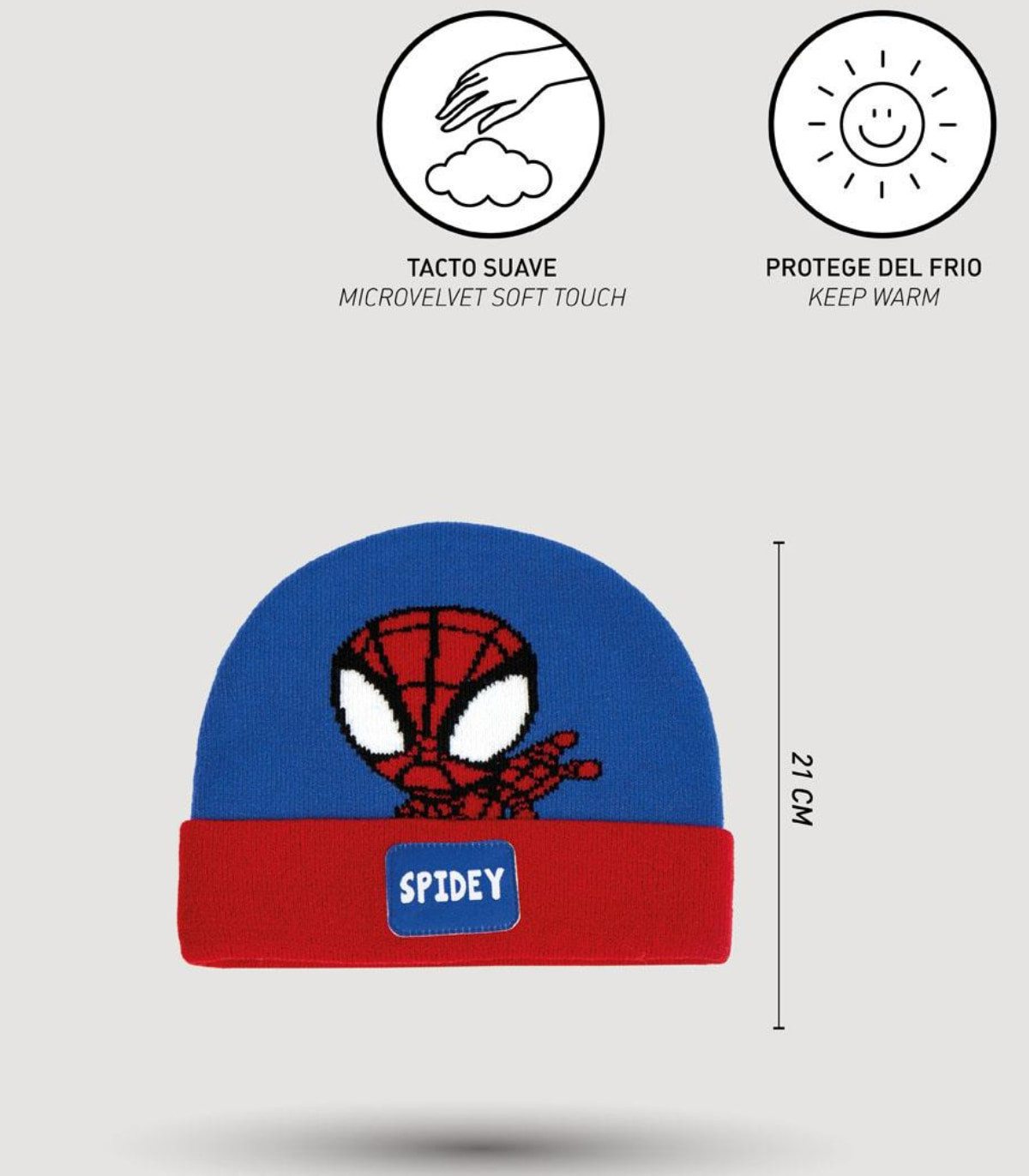 ДЕТСКА ЗИМНА ШАПКА SPIDERMAN Cerda