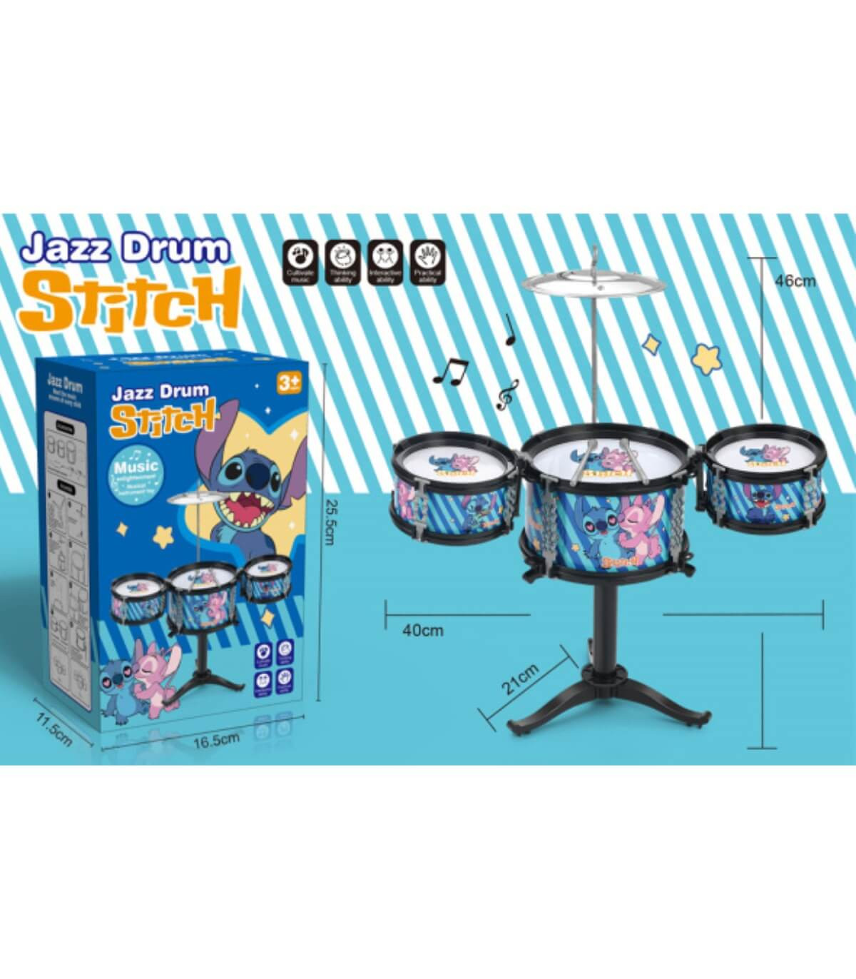 ДЕТСКИ БАРАБАНИ 3 БР. НА СТОЙКА С ЧИНЕЛ СТИЧ Armtoys