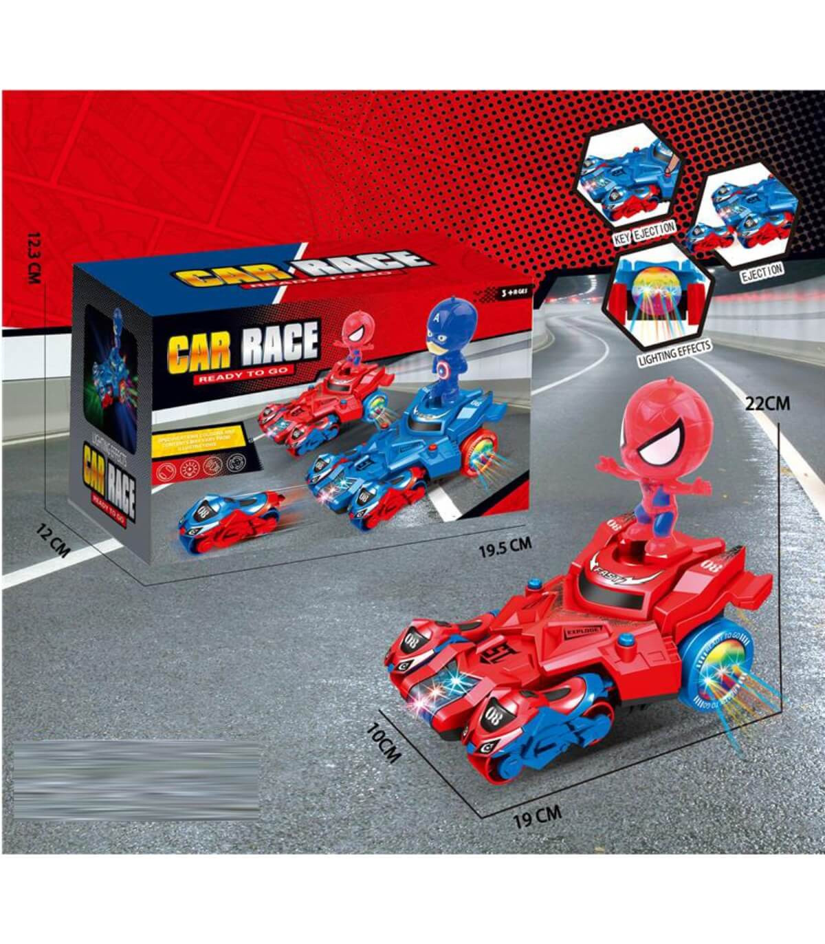 ДЕТСКА МУЗИКАЛНА КОЛА С ФИГУРА ПАЯК Armtoys
