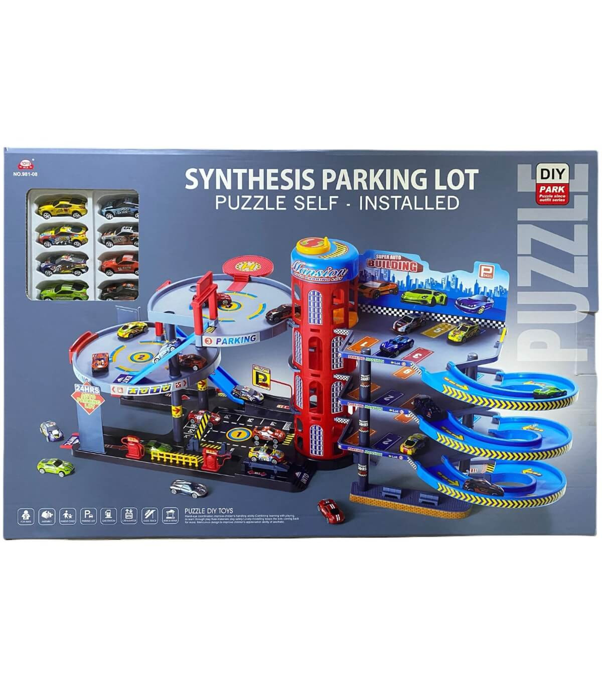 ДЕТСКИ ОГРОМЕН МНОГОЕТАЖЕН ПАРКИНГ С 8 КОЛИ Armtoys