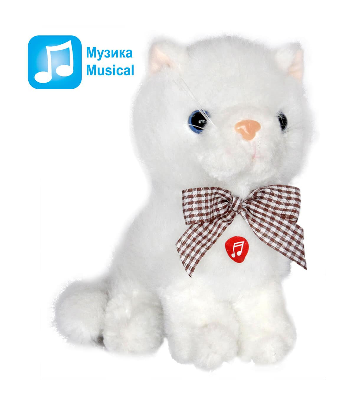 ПЛЮШЕНА КОТКА МАЛКА 3 ЦВЯТА 16 СМ - Малки