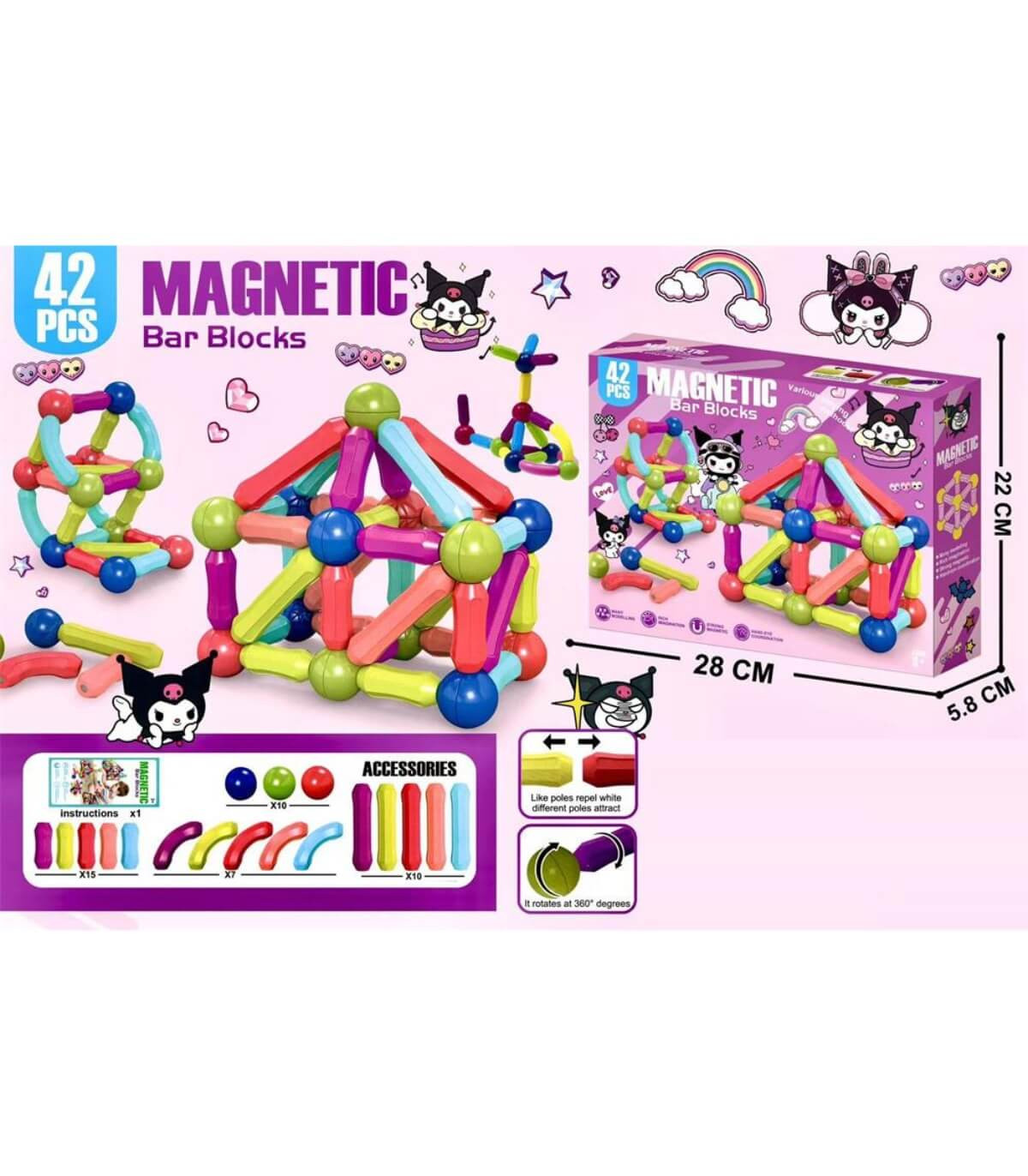 МАГНИТЕН КОНСТРУКТОР ПРЪЧКИ 42 ЧАСТИ KUROMI Armtoys