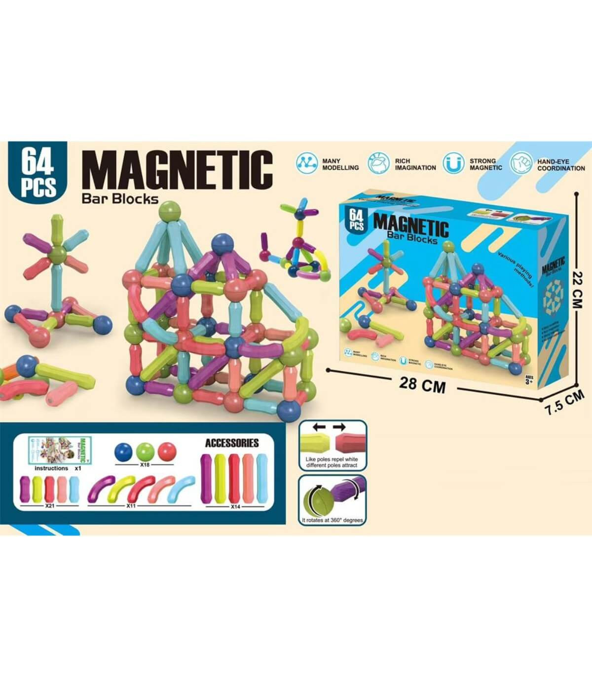 МАГНИТЕН КОНСТРУКТОР ПРЪЧКИ 64 ЧАСТИ СИНЯ КУТИЯ Armtoys