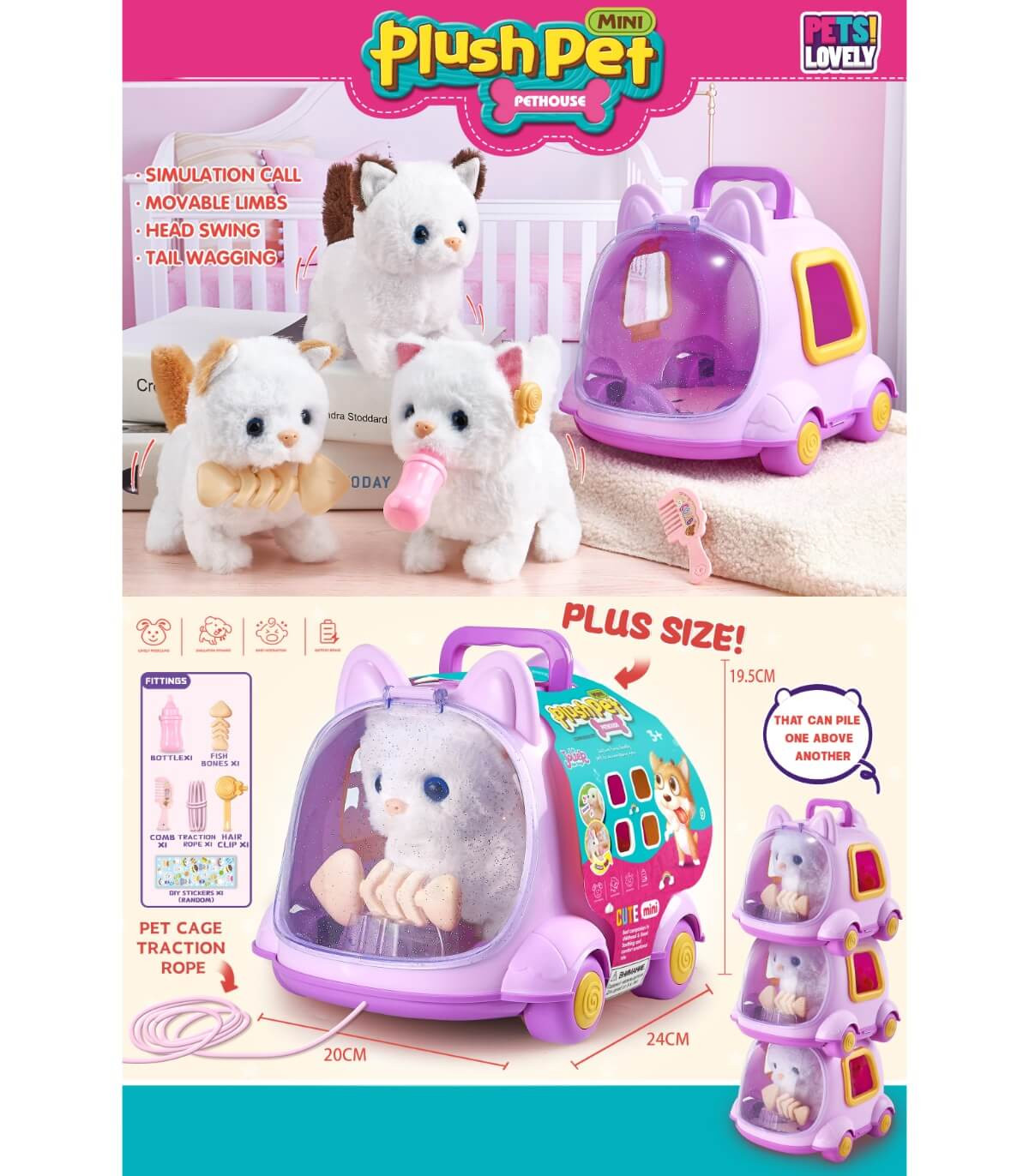 ПЛЮШЕНО ХОДЕЩО КОТЕ С РИБКА В КУФАР НА КОЛЕЛЦА Armtoys