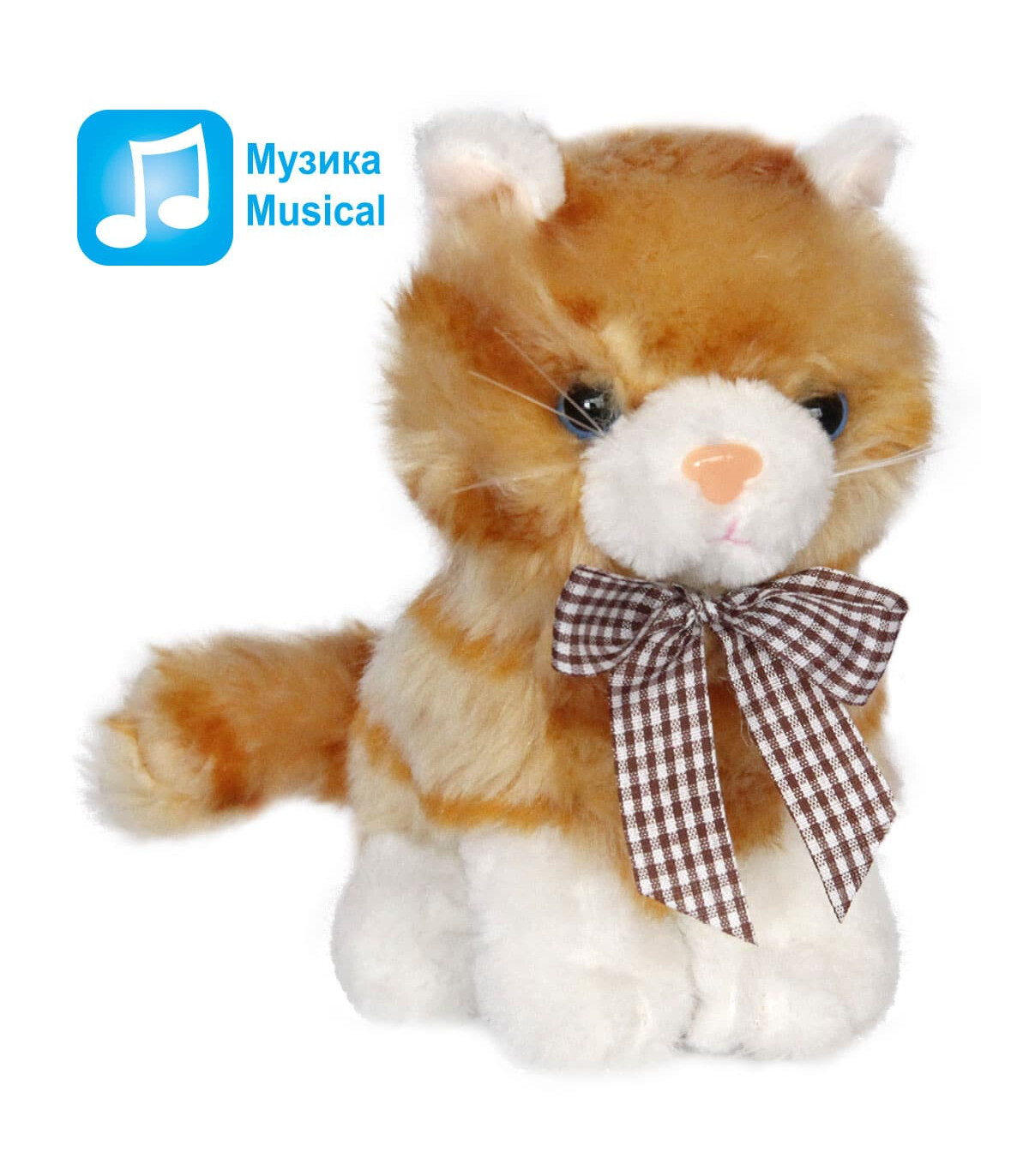 ПЛЮШЕНА КОТКА МАЛКА 3 ЦВЯТА 16 СМ - Малки