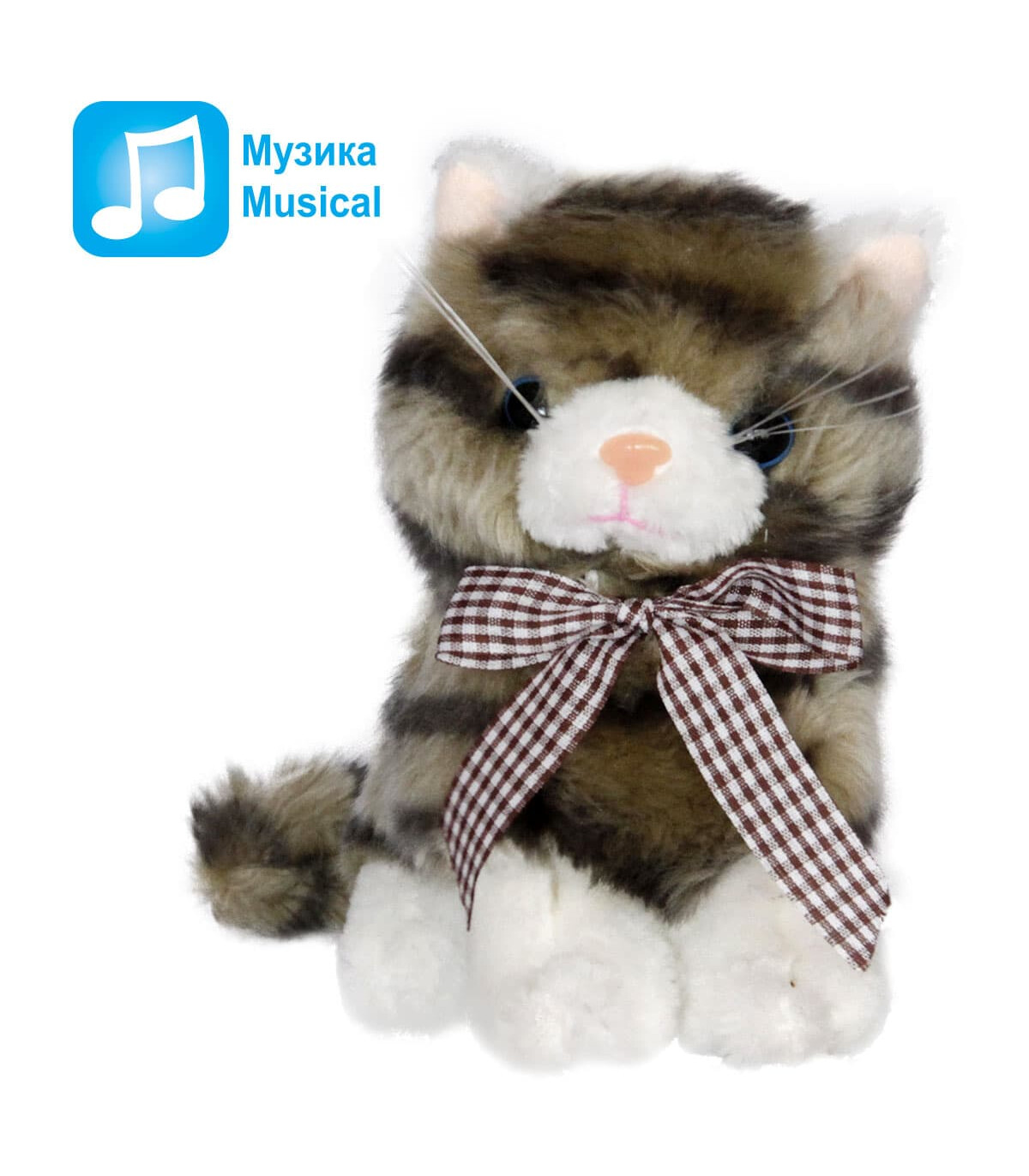 ПЛЮШЕНА КОТКА МАЛКА 3 ЦВЯТА 16 СМ - Малки