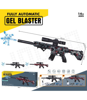 ДЕТСКИ АВТОМАТИЧЕН СНАЙПЕР С ВОДНИ ГЕЛ ТОПЧЕТА И АКУМУЛАТОРНА БАТЕРИЯ Armtoys