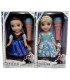 МУЗИКАЛНА КУКЛА ЛЕДЕНО ЦАРСТВО С МИКРОФОН 2 ВИДА 27 СМ Armtoys