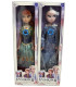 ГОЛЯМА КУКЛА ЛЕДЕНО ЦАРСТВО С МУЗИКА 2 ВИДА 58 СМ Armtoys