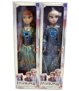 ГОЛЯМА КУКЛА ЛЕДЕНО ЦАРСТВО С МУЗИКА 2 ВИДА 58 СМ Armtoys