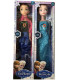 ОГРОМНА КУКЛА ЛЕДЕНО ЦАРСТВО С МУЗИКА 2 ВИДА 95 СМ Armtoys