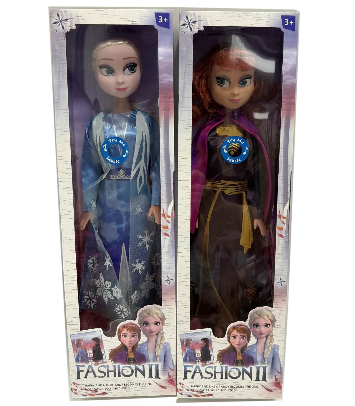 КУКЛА ЛЕДЕНО ЦАРСТВО С МУЗИКА 58 СМ 2 ВИДА Armtoys