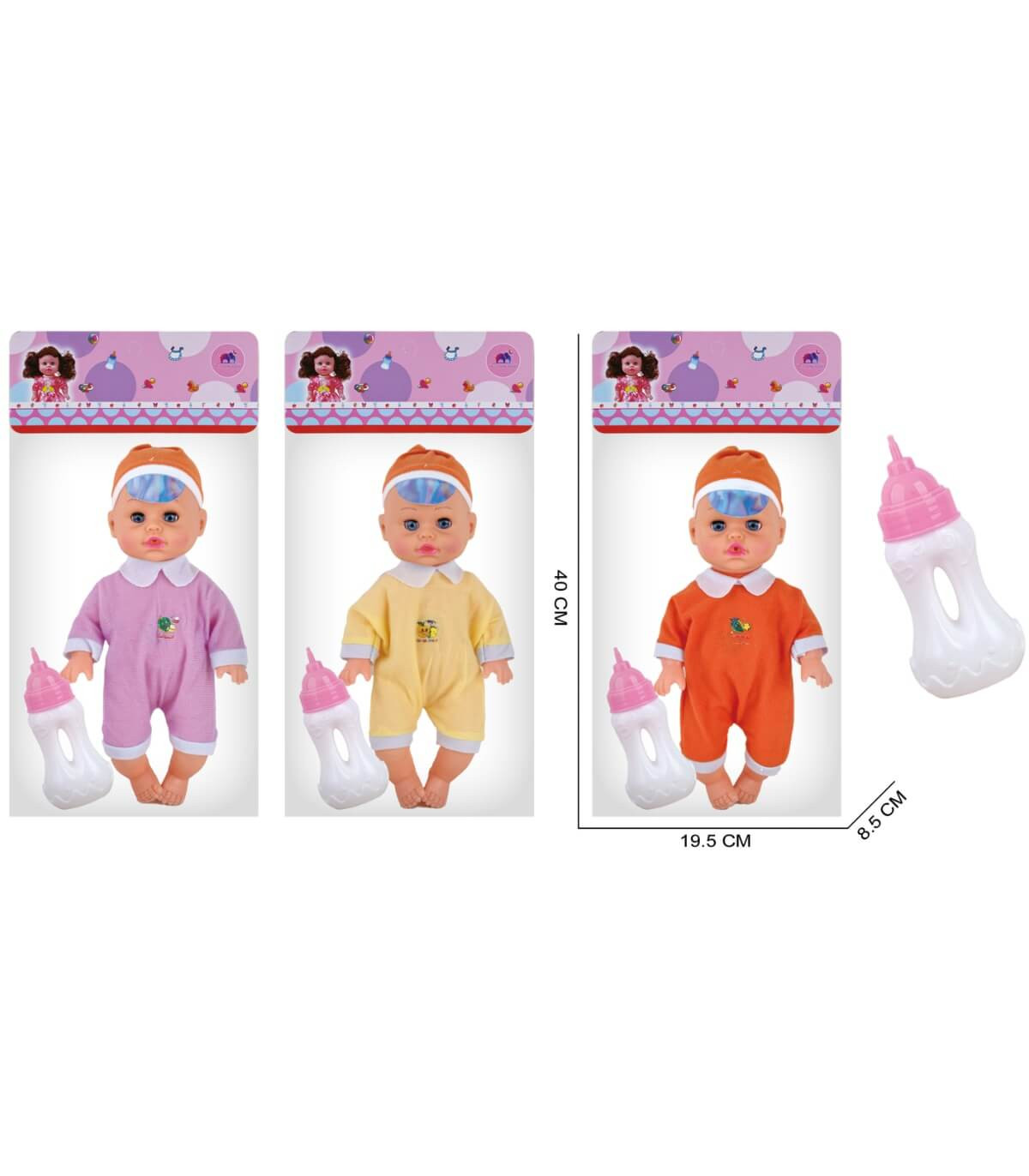 КУКЛА БЕБЕ С ШИШЕ В ПЛИК 3 ЦВЯТА Armtoys