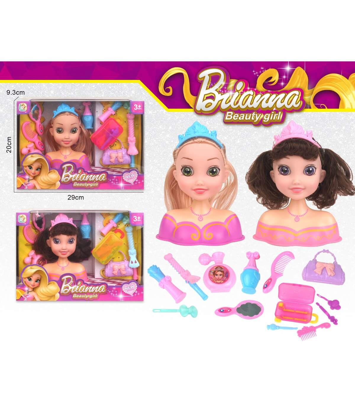 ДЕТСКА ГЛАВА НА КУКЛА ЗА ПРИЧЕСКИ Armtoys