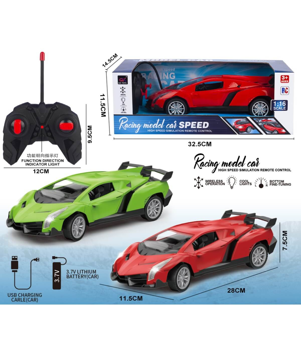 КОЛА ЛАМБОРГИНИ С ДИСТАНЦИОННО И АКУМУЛАТОРНА БАТЕРИЯ 2 ЦВЯТА Armtoys