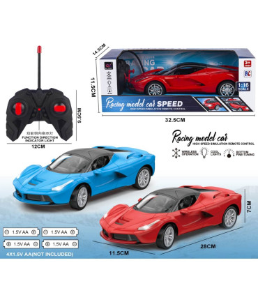 КОЛА ФЕРАРИ С ДИСТАНЦИОННО 4 ПОСОКИ 2 ЦВЯТА Armtoys