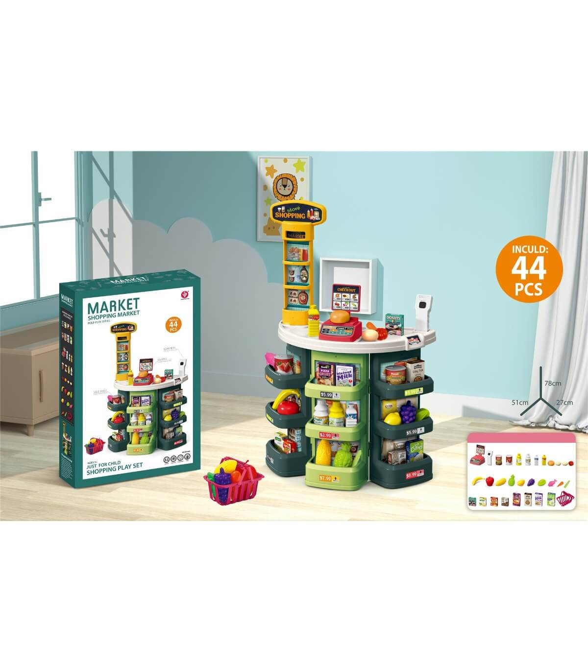 ДЕТСКИ ОГРОМЕН СУПЕРМАРКЕТ С ПРОДУКТИ 44 ЧАСТИ Armtoys