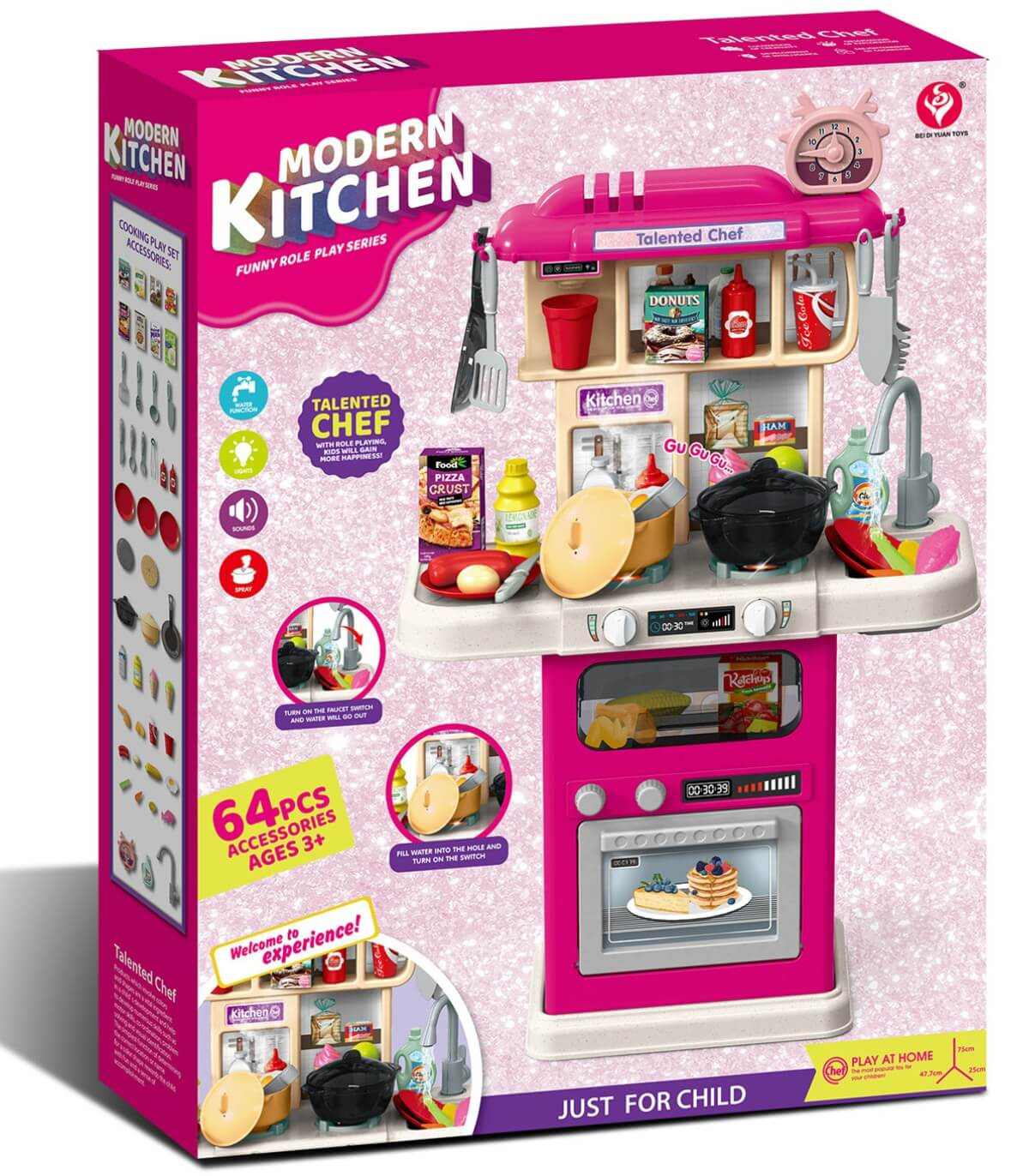 ДЕТСКА ГОЛЯМА РОЗОВА КУХНЯ 63 ЧАСТИ Armtoys