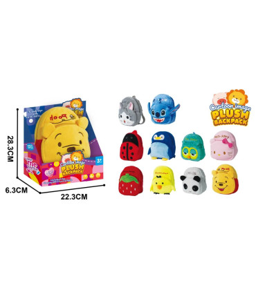 ПЛЮШЕНА РАНИЦА ЗА ДЕТСКА ГРАДИНА В ОТВОРЕНА КУТИЯ 6 ВИДА Armtoys