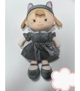 ПАРЦАЛЕНА КУКЛА 45 СМ СИВА РОКЛЯ Armtoys
