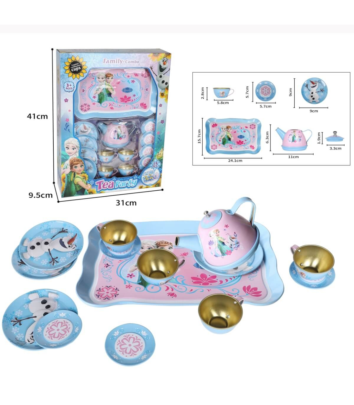ДЕТСКИ АЛУМИНИЕВ ЧАЕН КОМПЛЕКТ ЛЕДЕНО ЦАРСТВО Armtoys