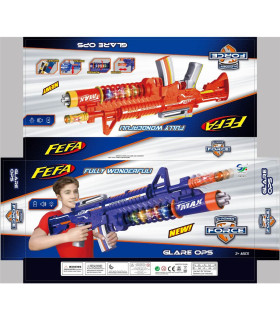 ДЕТСКИ ГОЛЯМ АВТОМАТ СЪС ЗВУК И СВЕТЛИНА Armtoys