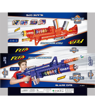 ДЕТСКИ ГОЛЯМ АВТОМАТ СЪС ЗВУК И СВЕТЛИНА Armtoys