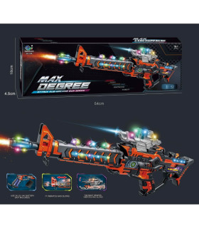 ДЕТСКИ АВТОМАТ СЪС ЗВУК, СВЕТЛИНА И ВИБРАЦИЯ Armtoys