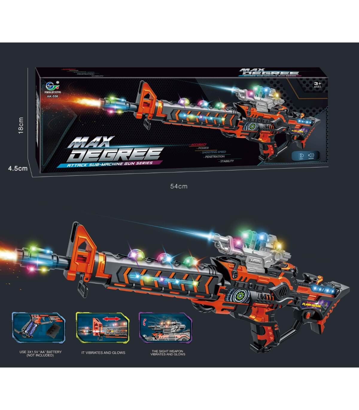ДЕТСКИ АВТОМАТ СЪС ЗВУК, СВЕТЛИНА И ВИБРАЦИЯ Armtoys