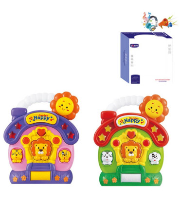 БЕБЕШКА МУЗИКАЛНА ИГРАЧКА КЪЩА С ЛЪВЧЕ Armtoys