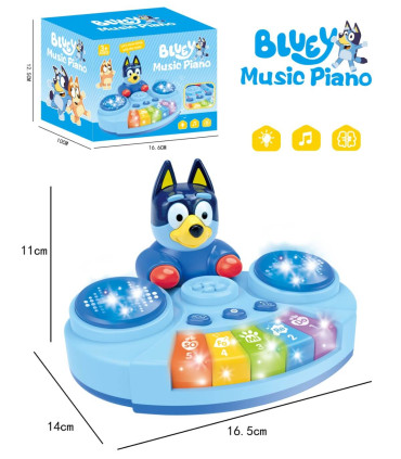 БЕБЕШКО ПИАНО БЛУИ Armtoys