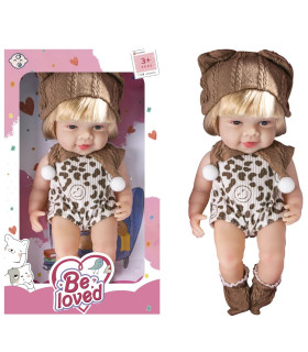 КУКЛА BE LOVED С КАФЯВИ ДРЕХИ Armtoys