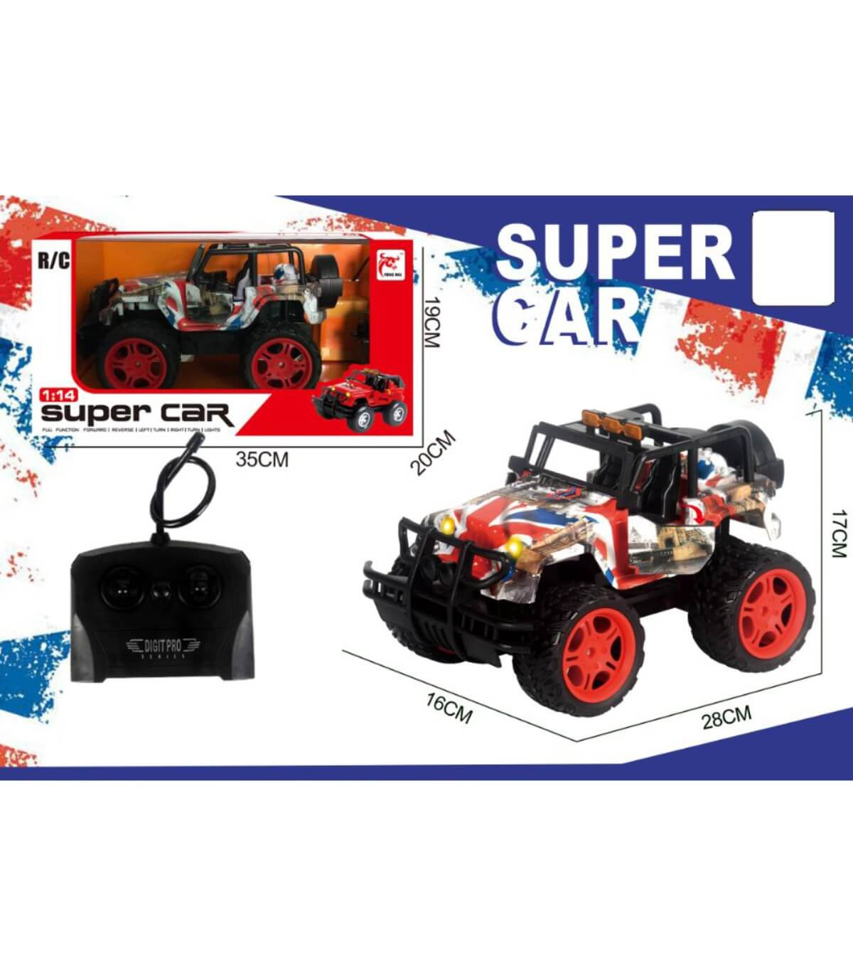 ДЕТСКИ ГОЛЯМ ДЖИП С ОТВАРЯЩИ СЕ ВРАТИ И ДИСТАНЦИОННО 4 ПОСОКИ Armtoys