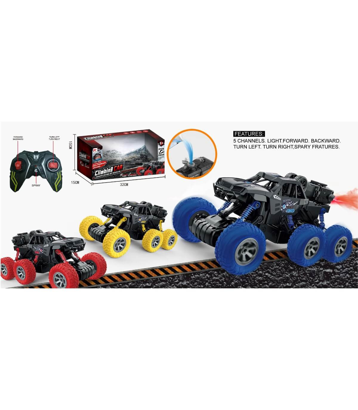 ДЕТСКИ КАТЕРЕЩ СЕ ДЖИП С 6 ГУМИ, ДИСТАНЦИОННО И АКУМУЛАТОРНА БАТЕРИЯ Armtoys