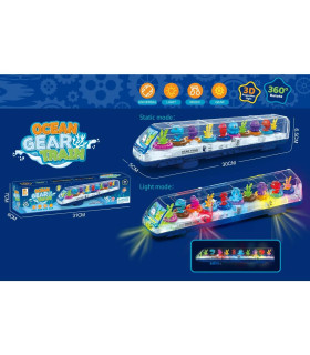 ДЕТСКИ ВЛАК-МЕТРО НА БАТЕРИИ МОРСКО ДЪНО Armtoys