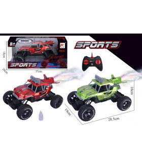 ДЕТСКИ ГОЛЯМ ОФРОУД ДЖИП С ДИСТАНЦИОННО 4 ПОСОКИ Armtoys