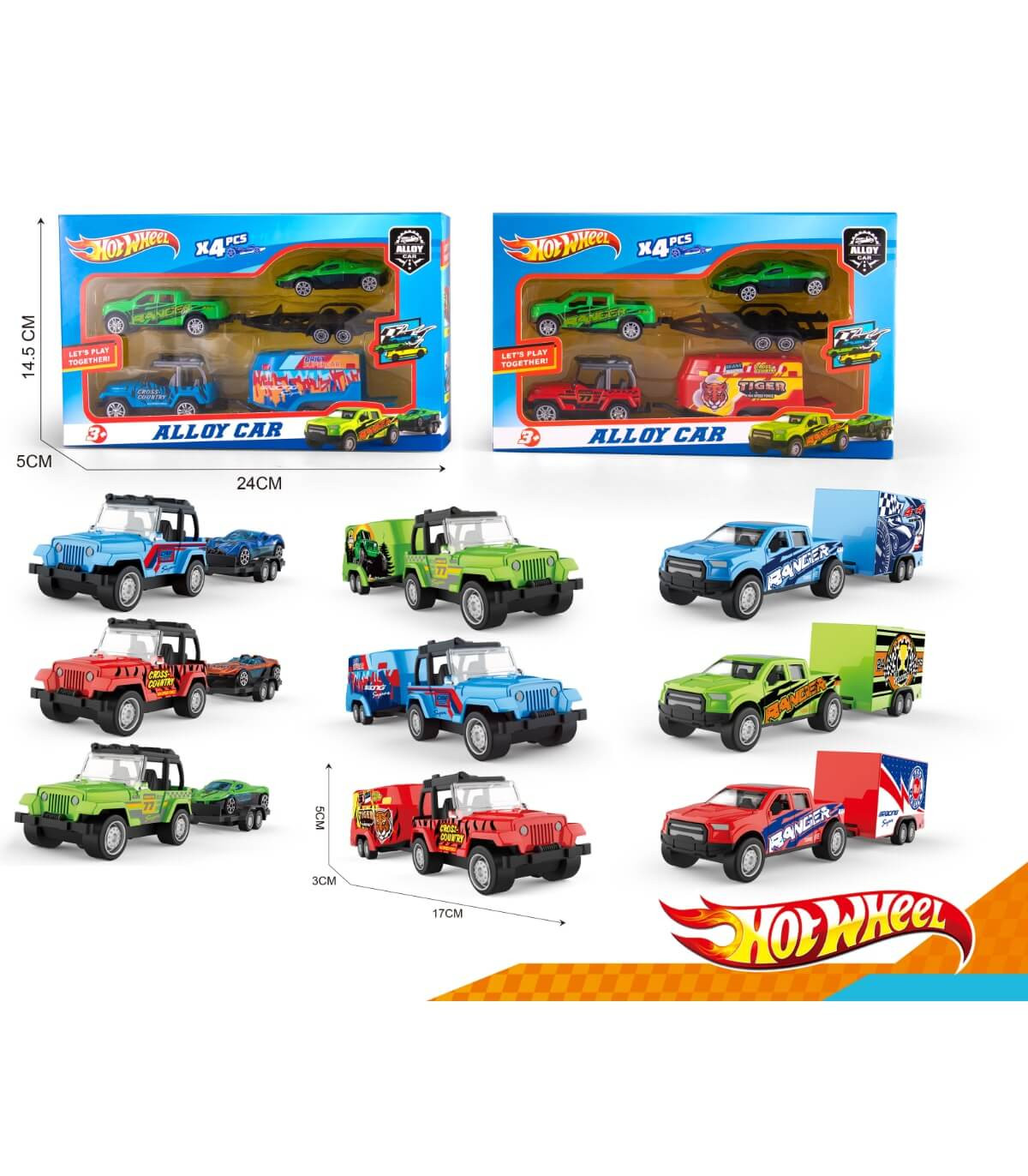 3 МЕТАЛНИ КОЛИЧКИ С РЕМАРКЕ В КУТИЯ Armtoys