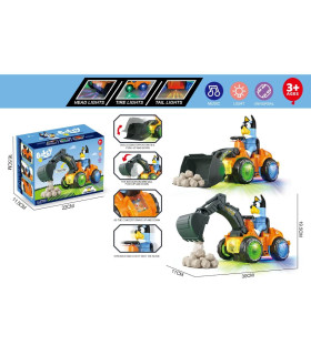 ДЕТСКИ БАГЕР НА БАТЕРИИ БЛУИ Armtoys