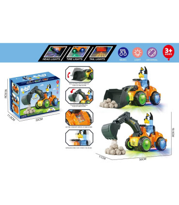 ДЕТСКИ БАГЕР НА БАТЕРИИ БЛУИ Armtoys