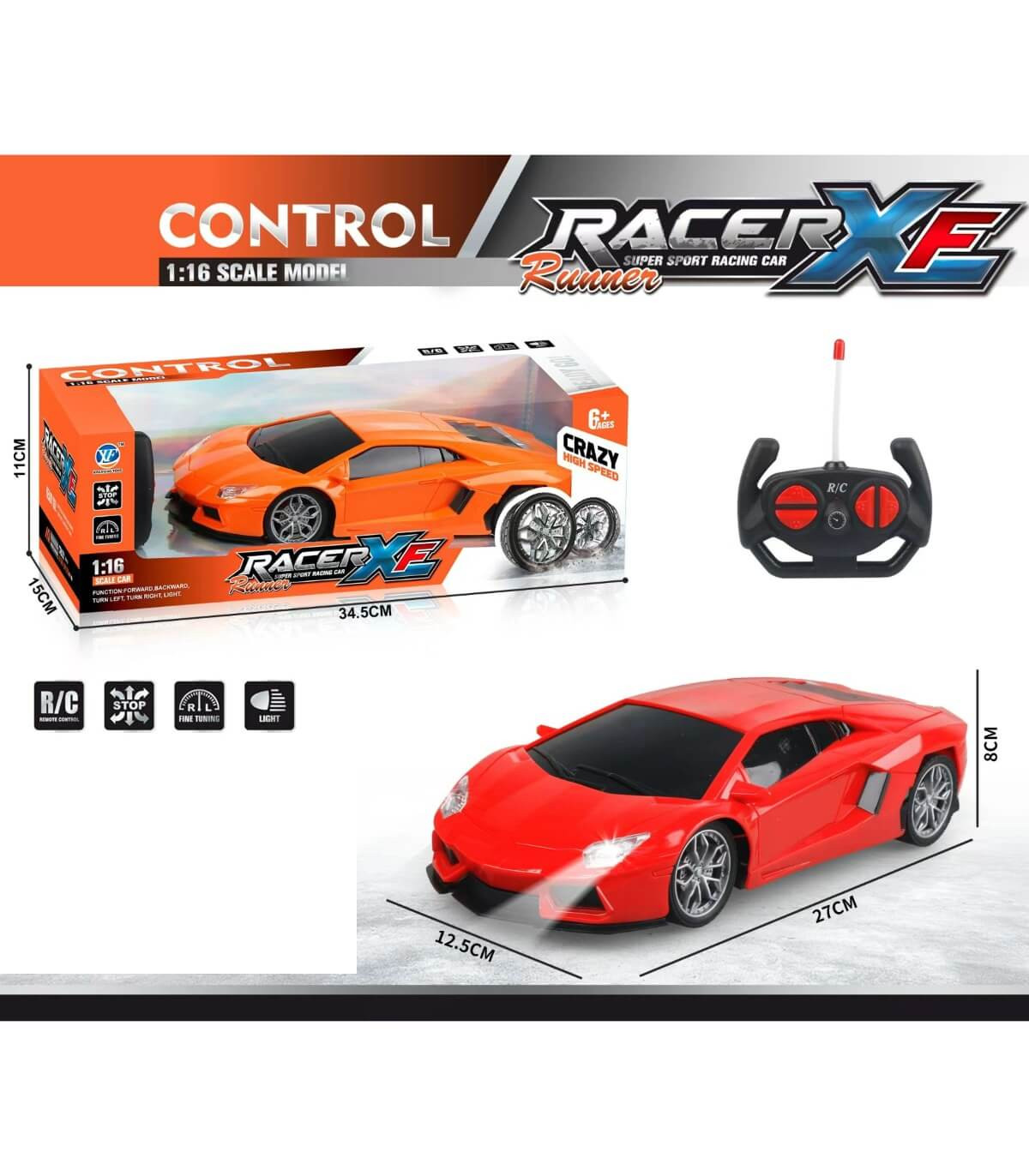 ДЕТСКА КОЛА ЛАМБОРГИНИ С ДИСТАНЦИОННО 4 ПОСОКИ 2 ЦВЯТА Armtoys