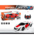 ДЕТСКА СПОРТНА КОЛА RACER X F С ДИСТАНЦИОННО 4 ПОСОКИ Armtoys
