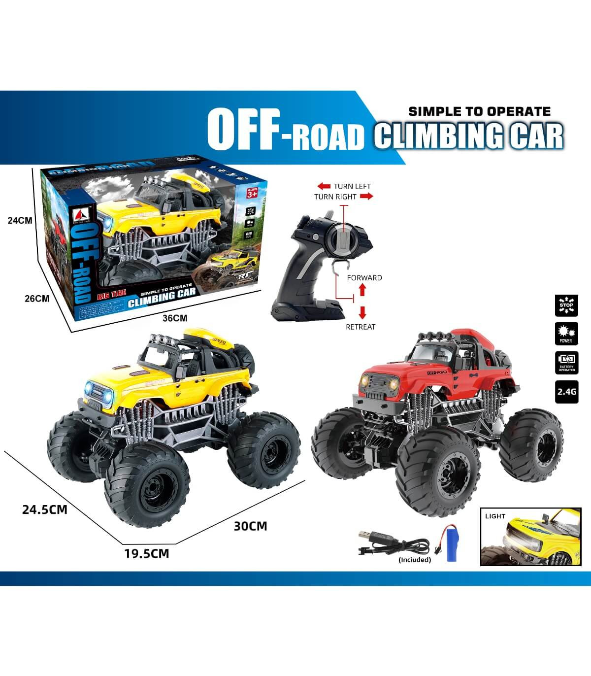 ДЕТСКИ ОГРОМЕН ОФРОУД ДЖИП С ДИСТАНЦИОННО И АКУМУЛАТОРНА БАТЕРИЯ Armtoys