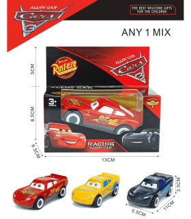 МЕТАЛНА КОЛА С ОЧИ В КУТИЯ Armtoys