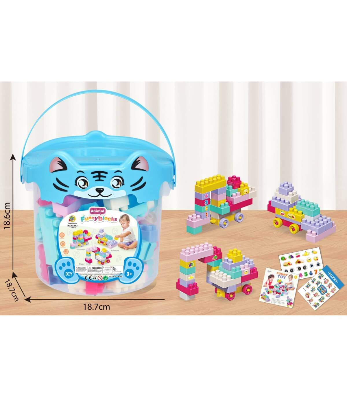 ДЕТСКИ КОНСТРУКТОР В СИНЯ КОФА ТИГЪРЧЕ 72 ЧАСТИ Armtoys