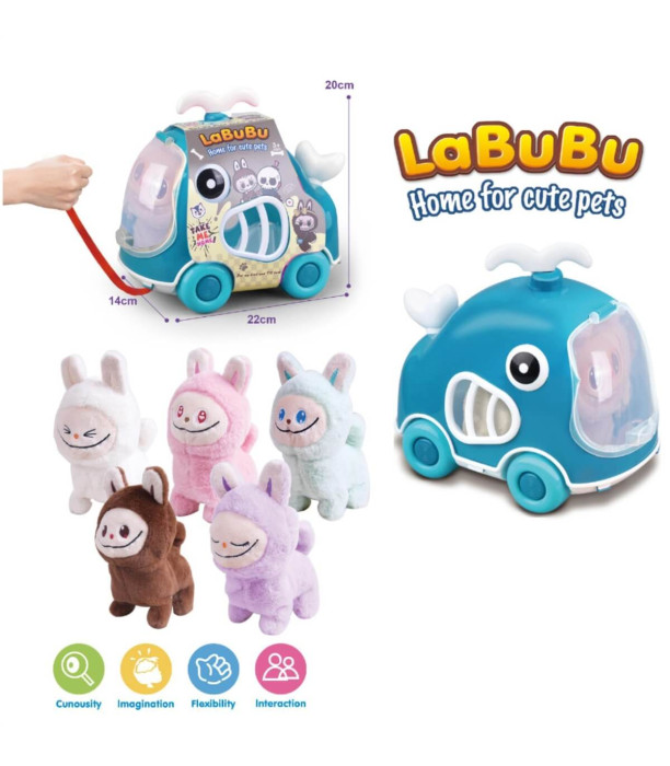 ПЛЮШЕНО ХОДЕЩО ЛАБУБУ В КУФАР НА КОЛЕЛЦА Armtoys