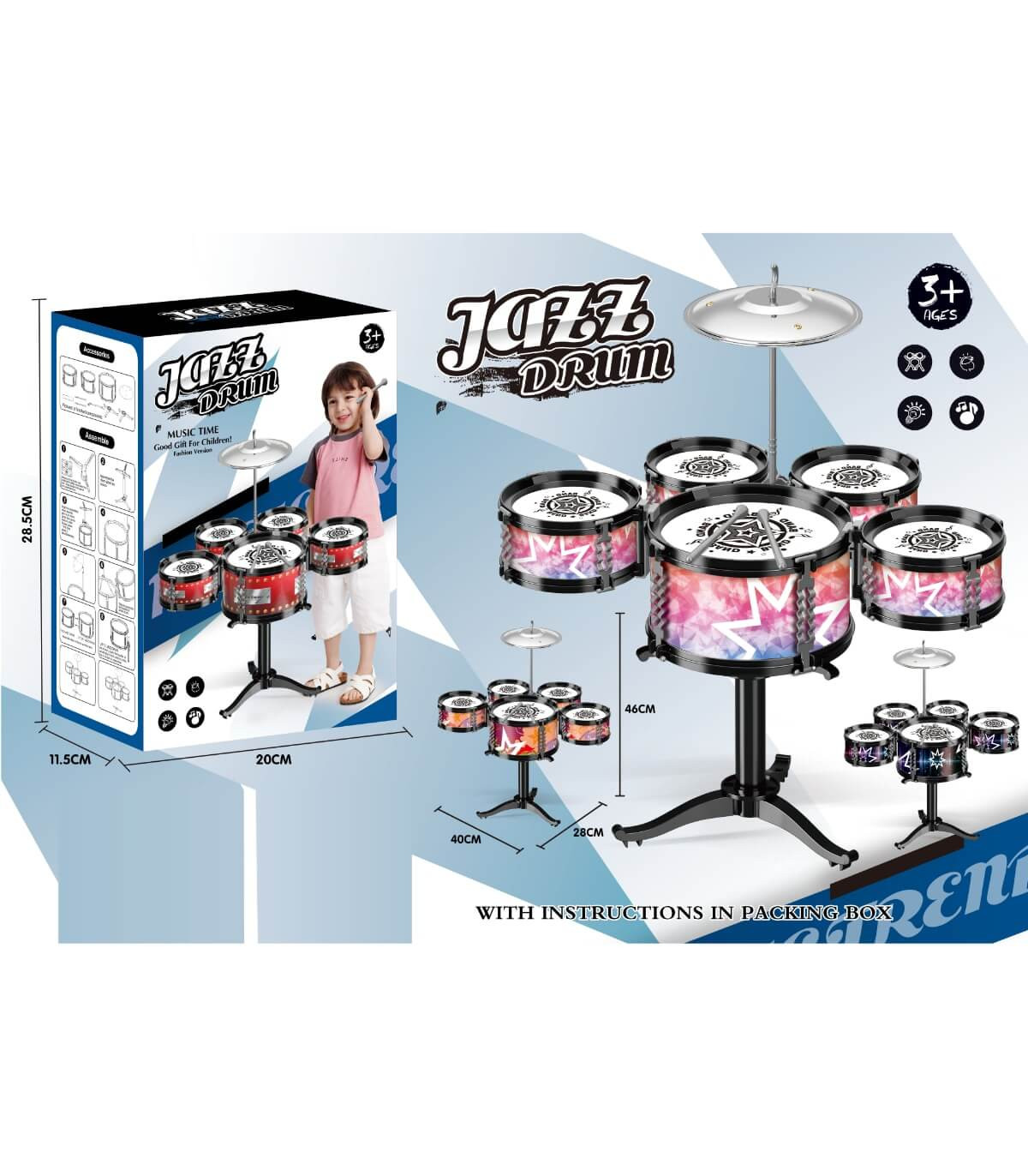 ДЕТСКИ КОМПЛЕКТ БАРАБАНИ С ЧИНЕЛ Armtoys