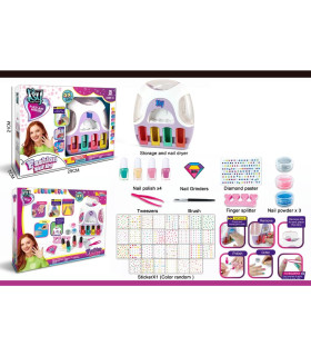ДЕТСКИ КОМПЛЕКТ ЗА МАНИКЮР С ЛАМПА НА БАТЕРИИ Armtoys