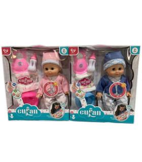 ПИКАЕЩА КУКЛА БЕБЕ С ГЪРНЕ И ПАМПЕРС В КУТИЯ 2 ЦВЯТА Armtoys
