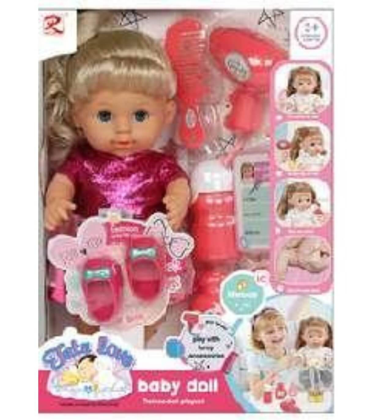 ПИКАЕЩА КУКЛА С МИГАЩИ ОЧИ, ОБУВКИ И РОЗОВА РОКЛЯ Armtoys